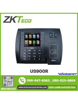 Attendance รุ่น US900R (Old Name: S680)
