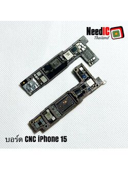 เมนบอร์ด CNC : iPhone 15
