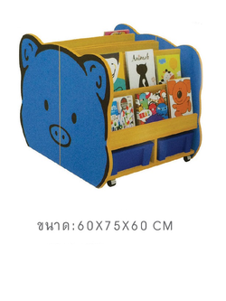 ชั้นวางหนังสือไม้หมู,ชั้นวางของ,ตู้ไม้อเนกประสงค์,เฟอร์นิเจอร์เด็ก,สินค้า pre-order 30-45