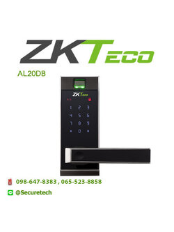 smart Lock รุ่น AL20DB