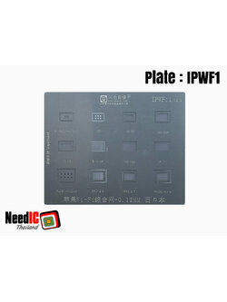 แผ่นเพลท : IPWF1