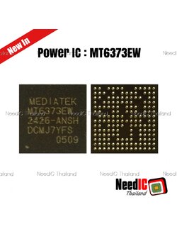 Power IC : MT6373EW IC สำหรับ Vivo