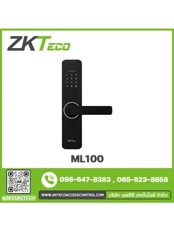 smart Lock รุ่น ML100