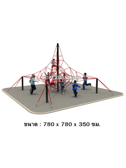 ปีนป่ายใยแมงมุม 1 โดม , ปีนป่ายเชือก, ปีนป่ายโดม, อุโมงค์ของเล่น, ของเล่นสนาม