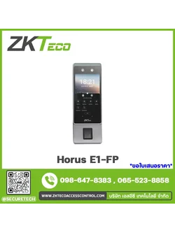 Access control รุ่น Horus E1-FP