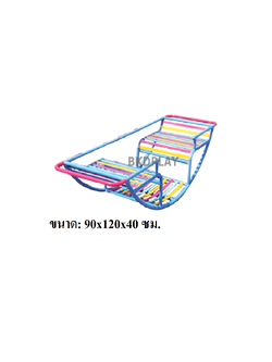 เครื่องเล่นสนาม กลางแจ้ง เหล็ก,โยกเยก เรือ โคลงเคลง1 Outdoor Playground, ราคาโรงงาน สินค้าสั่งผลิต 10-20 วัน