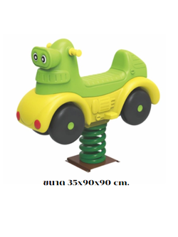 โยกเยกสปริง, สปริงโยกเยกรถหุ่นยนต์ เครื่องเล่นสนามกลางแจ้ง สินค้าพร้อมส่ง