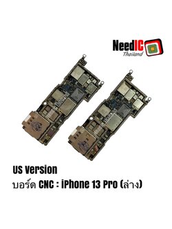 เมนบอร์ด CNC : iPhone 13 Pro (5G/US)