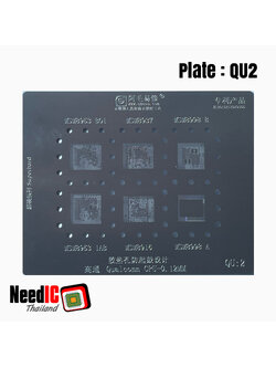 แผ่นเพลท : QU2