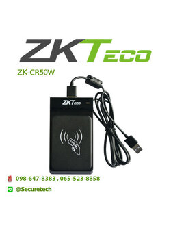 Hotel lock รุ่น ZK-CR50W