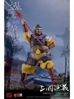 [พร้อมส่ง] keppgoing 1/12 : Romance of the Three Kingdoms - Zhang Fei Yide