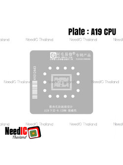 แผ่นเพลท : CPU A19