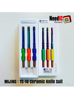 MIJING : TC-10 Ceramic Knife Suit