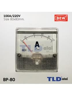 พาแนลมิเตอร์ แบบเข็ม ขนาด 100A ขนาด 80x80 mm. รุ่น BP-80 พร้อมอุปกรณ์ยึด Panel Meter ตัววัดความถี่ไฟฟ้า (Analog Frequency Panel Meter)