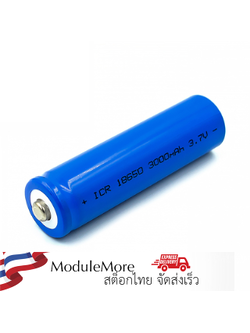 Smart car 18650 lithium battery 3.7V 3000mAh