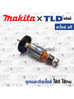 ทุ่น (แท้) สว่านไฟฟ้า Makita มากีต้า รุ่น 6307 (MP6307) (อะไหล่แท้100%) อะไหล่ทุ่นไฟฟ้า
