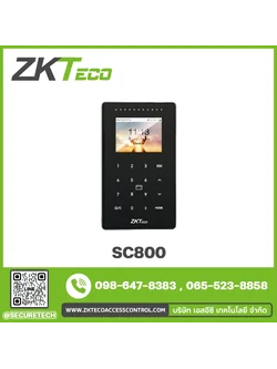 Access control รุ่น SC800
