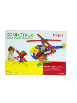 ของเล่น, ของเล่นเด็ก, จิ๊กซอว์, ตัวต่อ, ตัวต่อเฮลิคอปเตอร์ (168 ชิ้น) (2288) , ของเล่นเสริมพัฒนาการ, ของเล่นเด็กอนุบาล, สื่อการสอนเด็กอนุบาล