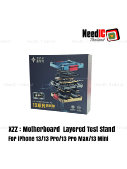 XZZ : Motherboard Layered Test Stand For iPhone 13 Series