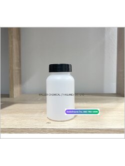 ขวดพลาสติกฝาดำ (ปากกว้าง) 130ml Reagent Bottle (PE)
