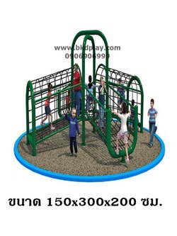 เครื่องเล่นสนามกลางแจ้ง ปีนป่ายเชือกใหญ่ ปีนหน้าถ้ำ ลอดอูโมงค์ เครื่อเล่นสนามเหล็ก outdoorplayground ของเล่น สั่งผลิต 10-20 วัน
