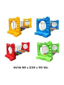 สะพานทรงตัว สะพานโยกเยก, สะพานปู, เดินสะพานเสริมพัฒนาการ, การเคลื่อนไหวเด็ก,เครื่องเล่นสนามกลางแจ้ง ของเล่น พร้อมส่ง