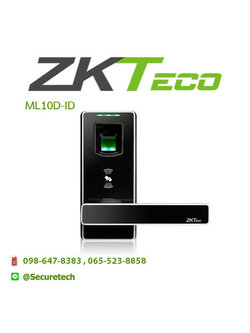 smart Lock รุ่น ML10D-ID