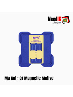 Ma Ant :C1 Magnetic Dynamic Tin Planting Platform