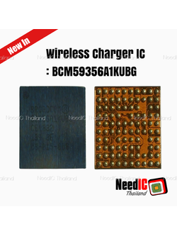 Wireless Charger IC : BCM59356A1KUBG IC สำหรับ iPhone 14 Pro Max