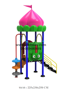 ชุดหอดอกบัว -ปีนป่ายอนุบาล-2, เครื่องเล่นสนามกลางแจ้ง , เครื่องเล่นสนามแบบเหล็ก,สไลเดอร์ OutdoorPlayground, ราคาโรงงาน สินค้าสั่งผลิต 10-20 วัน