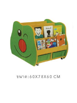 ชั้นวางหนังสือ 2 ด้าน มีล้อ,ตู้หนังสือการ์ตูน พร้อมช่องเก็บของ,ตู้ไม้จัดระเบียบ,เฟอร์นิเจอร์เด็ก,พร้อมส่ง