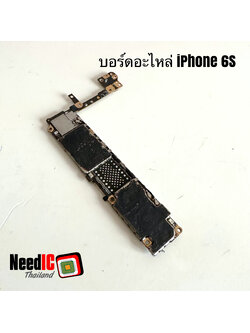 เมนบอร์ดอะไหล่ iPhone 6S