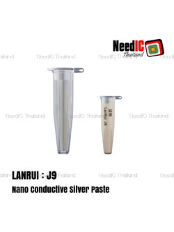 กาวนาโน LANRUI : J9 Nano Conductive Silver Paste