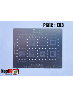 แผ่นเพลท : EU3