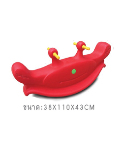 โยกเยก,ม้าโยก,ปูจ๋าโยกเยก สินค้าพร้อมส่ง คิดค่าส่งตามจริง สินค้าราคาโรงงาน