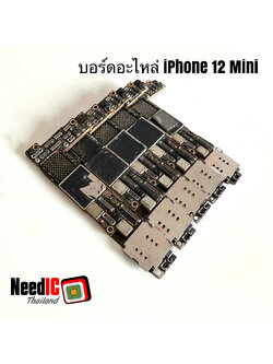 เมนบอร์ดอะไหล่ iPhone 12 Mini