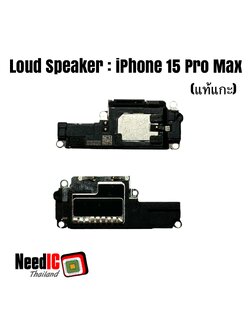 ลำโพงล่าง/กระดิ่ง/Loud Speaker สำหรับ iPhone 15 Pro Max