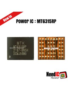 Power IC : MT6315RP IC สำหรับ Xiaomi 11T 5G