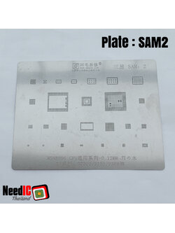 แผ่นเพลท : SAM2