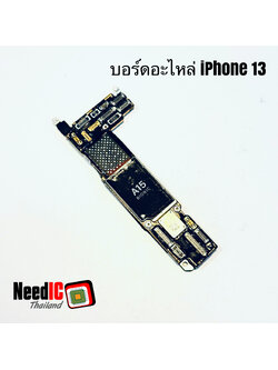 เมนบอร์ดอะไหล่ iPhone 13