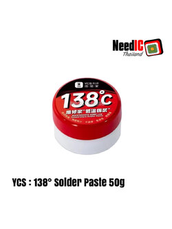 YCS ตะกั่วเหลว