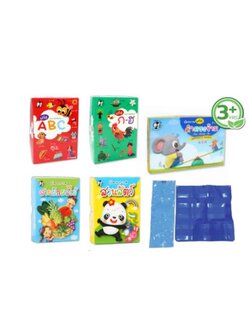 ชุดบัตรคำศัพท์ประกอบภาพ 1 ชุด, ของเล่นเสริมพัฒนาการ ,ของเล่นเสริมทักษะ,ของเล่นเด็ก, สื่อการสอนอนุบาล