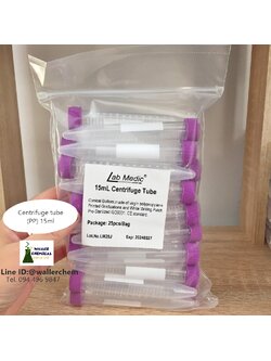 Centrifuge tube (PP) ขนาด 15ml หลอดเซนติฟิว (25pcs/pK)
