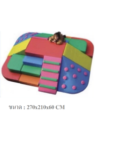 บล็อกปีนป่ายนุ่มนิ่ม, ไต่เขา ภูเขาสีหวาน, ปีนป่ายนุ่มนิ่ม กระตุ้นพัฒนาการ กิจกรรมบำบัด กายภาพบำบัดเด็ก เสริมพัฒนาการกล้ามเนื้อมัดใหญ่ indoorplayground รับผลิตเครื่องเล่นในร่ม softplay รับจัดมุมเด็กตามพื้นที่ ใช้ในโรงเรียนนอนุบาล ศูนย์พัฒนาเด็กเล็ก โรงพยาบ