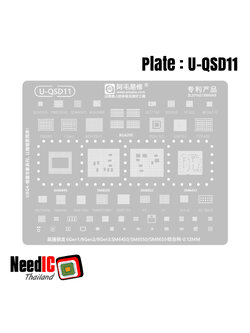 แผ่นเพลท : U-QSD11