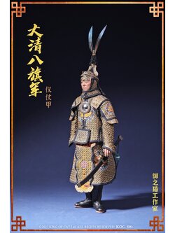[พร้อมส่ง] Royal Cat Studio 1/6 : Eight Banners Army - KOC-005 : Guard of Honor (ดำ)