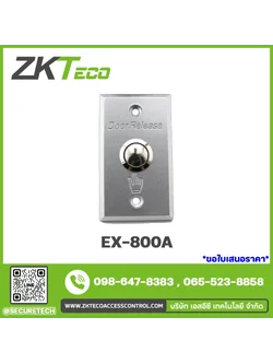 Access control accessories รุ่น EX-800A