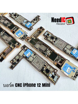 เมนบอร์ด CNC : iPhone 12 Mini
