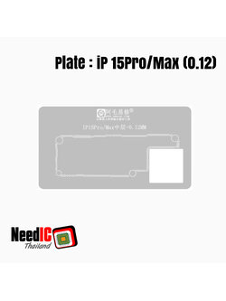แผ่นเพลท : iP15Pro/Max (0.12 mm) เพลทแกนกลางสำหรับ iPhone 15 Pro/Max