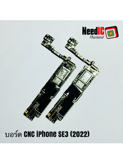 เมนบอร์ด CNC : iPhone SE 3 2022